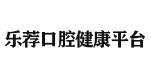 宁波北京雅印科技有限公司